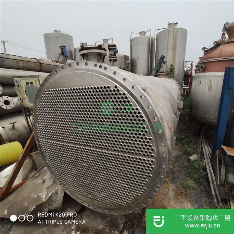山東出售二手不銹鋼冷凝器