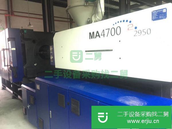 浙江出售二手海天MA4700注塑機