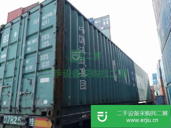 上海出售二手貨運集裝箱