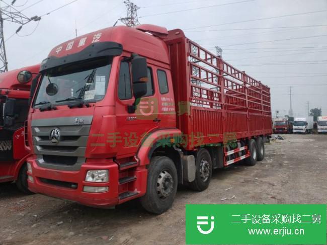 江蘇出售二手中國重汽貨車