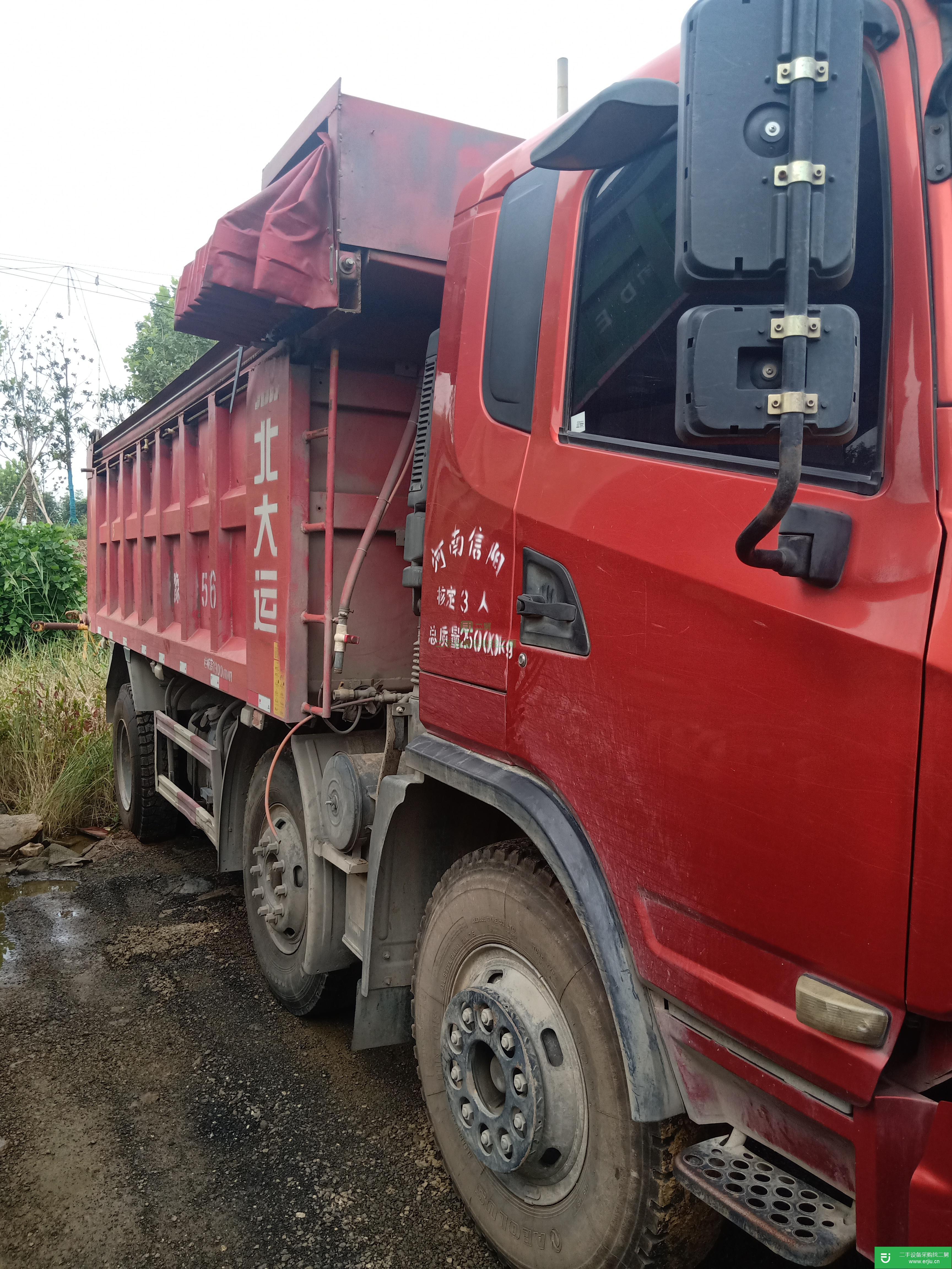 江蘇出售二手185馬力自卸車