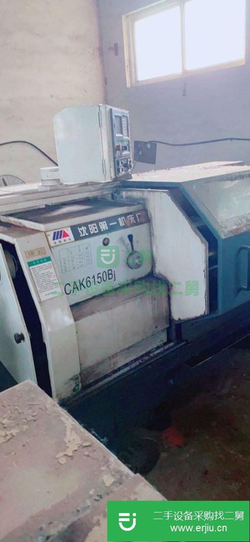 山東出售二手臥式數控車床
