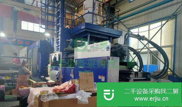廣東出售二手海天MA18500注塑機(jī)