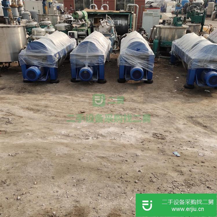 山東出售二手三相臥螺離心機(jī)