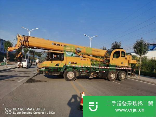河南出售二手徐工20B國四吊車手續齊全