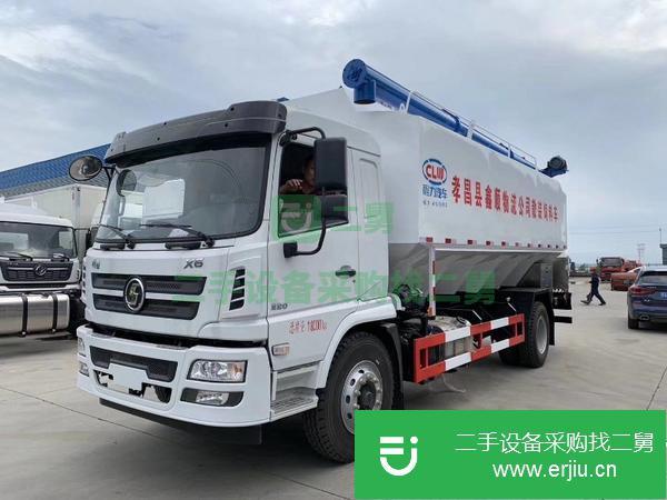 江蘇出售二手陜汽軒德24方飼料運輸車