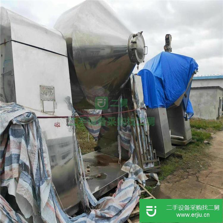 山東出售二手耙式雙錐干燥機