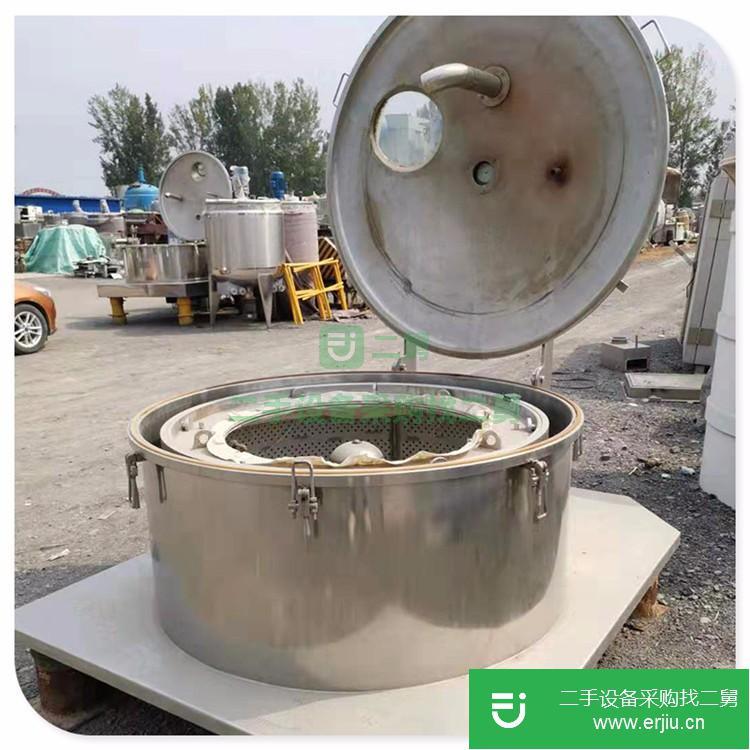 山東出售二手四足吊袋離心機