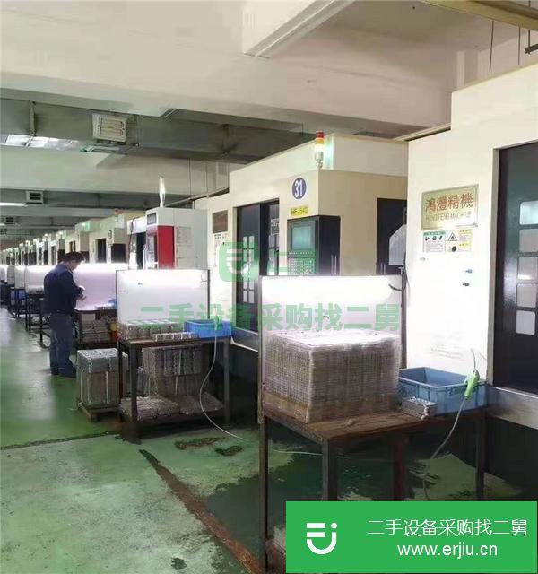 江蘇出售二手鉆攻中心