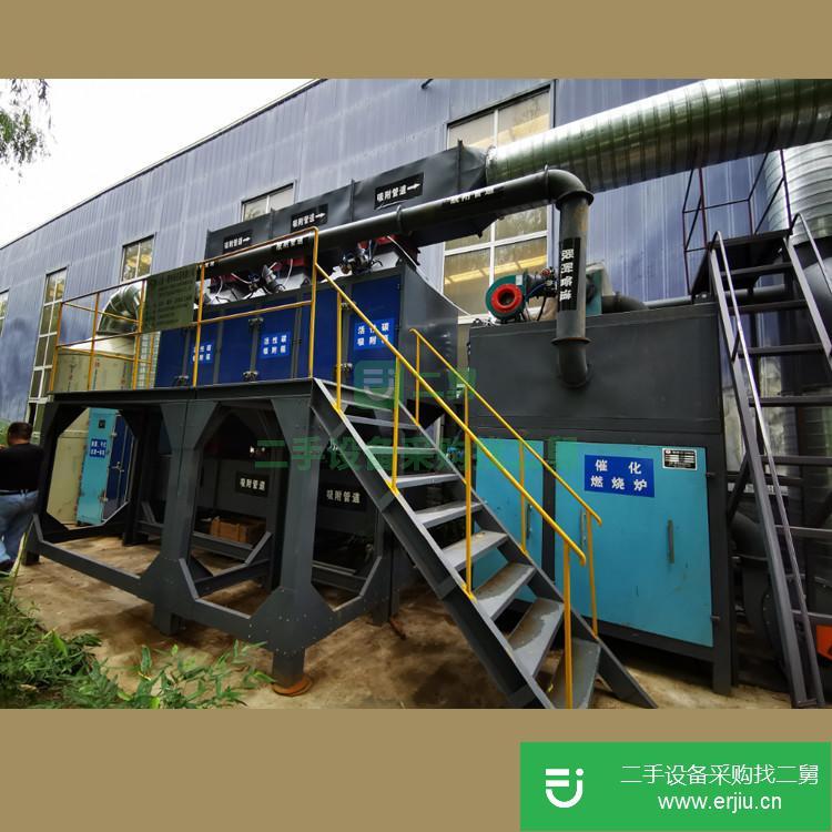 山東出售二手RCO催化燃燒設備