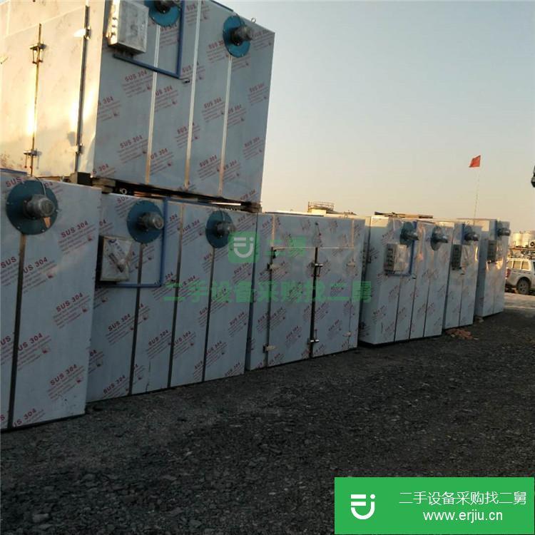 山東出售二手熱風(fēng)循環(huán)干燥箱