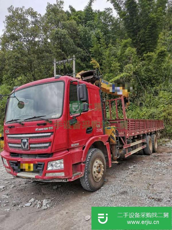 福建出售二手徐工12噸隨車吊,車廂8.5米,12米大臂