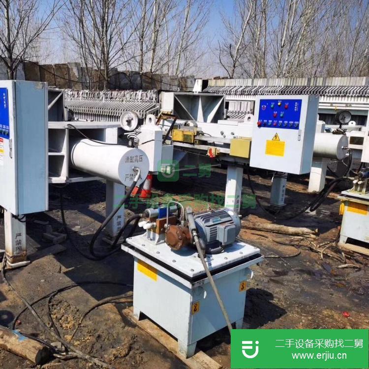 山東出售二手板框式壓濾機