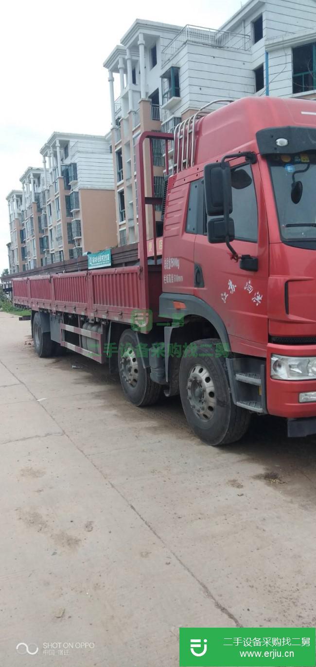 江蘇出售二手青島解放260馬力半掛車
