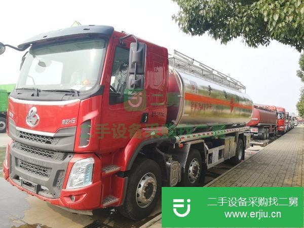湖南出售二手東風柳汽鋁合金油罐車
