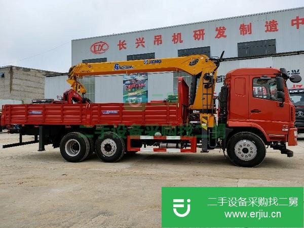 重慶出售二手徐工10噸隨車(chē)吊
