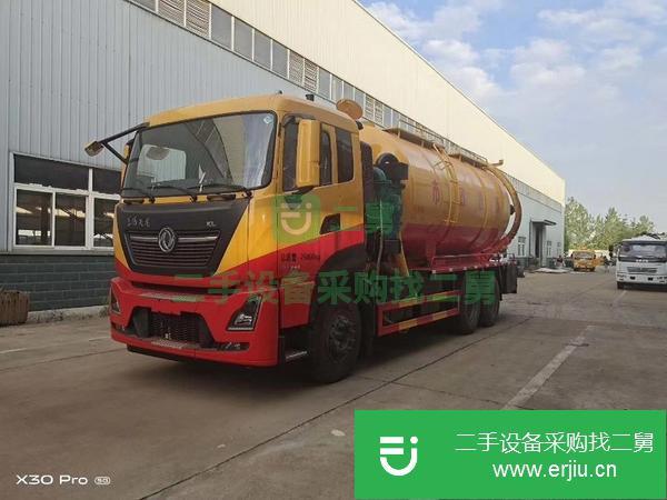 江蘇出售二手東風后八輪20方高壓清洗吸污車
