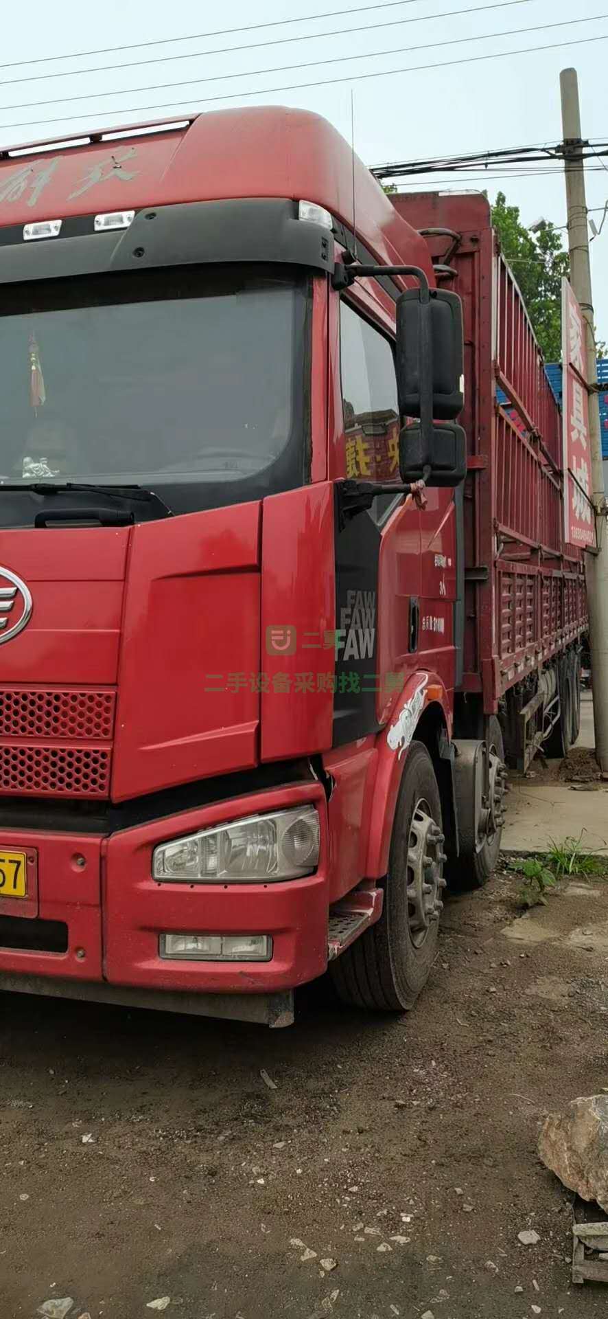 出售一臺一五年九月已檢車勾六320牽引車，國四精品帶九米六半掛車