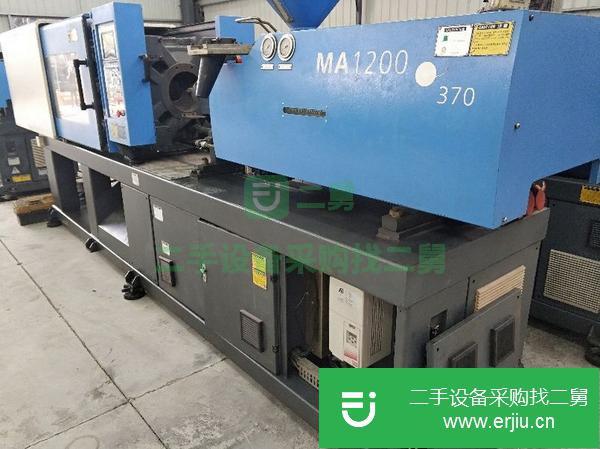 廣東出售二手海天MA1200伺服注塑機