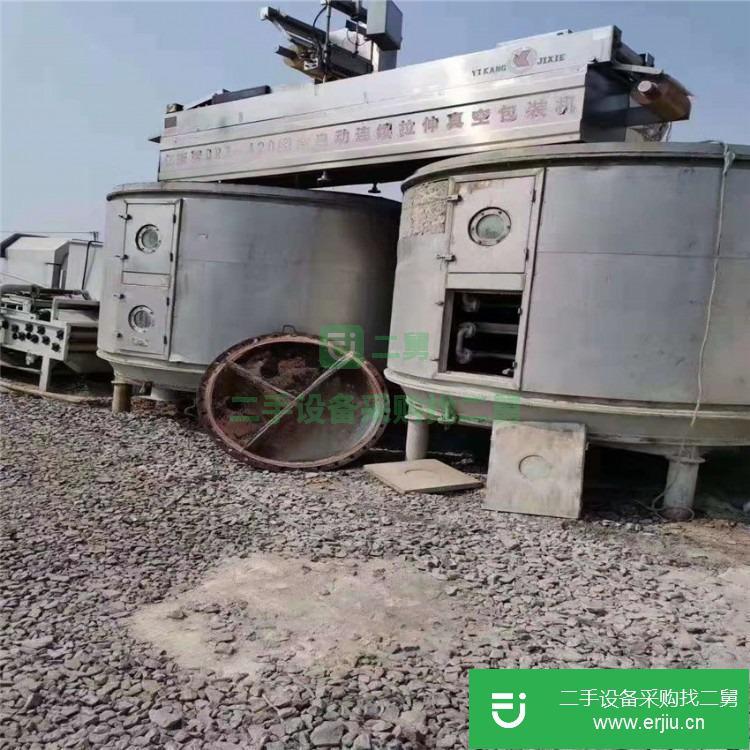 山東出售二手盤式干燥機