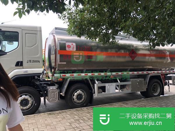 湖北出售二手油罐車手續齊全