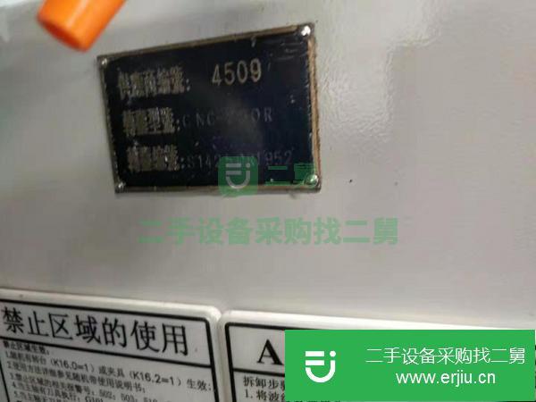 浙江出售二手發(fā)那科系統(tǒng)沈陽VMC1000P立式加工中心