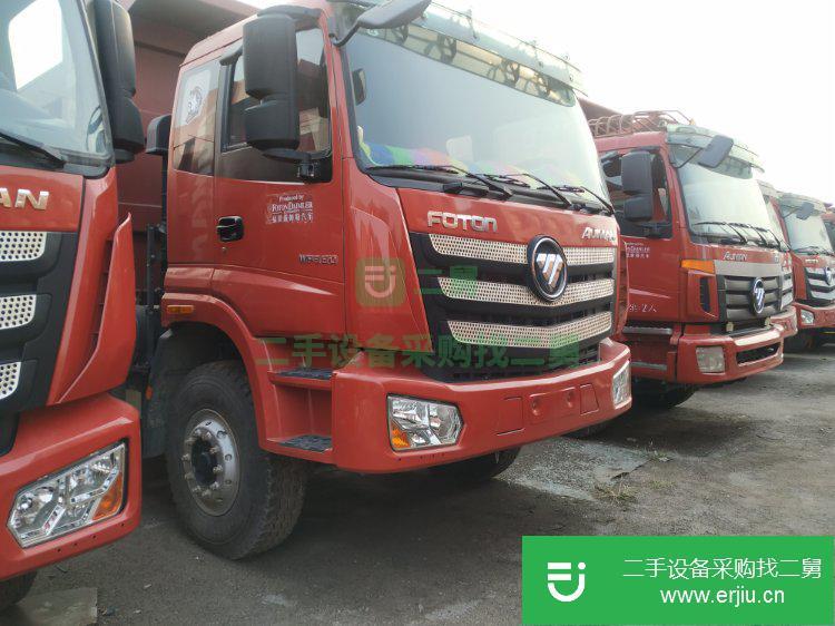 河北出售二手福田歐曼380馬力自卸車