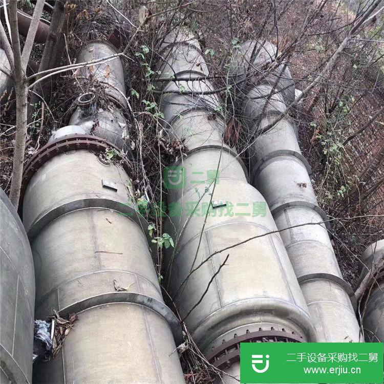 山東出售二手不銹鋼濃縮蒸發器