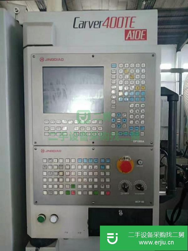 廣東出售二手精雕機