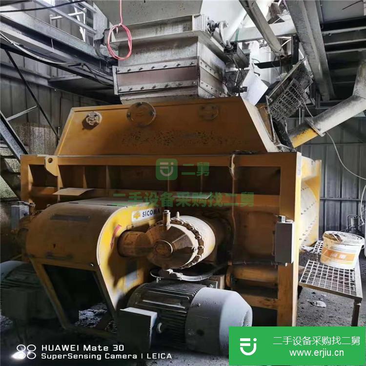 山東出售二手HZS120攪拌站