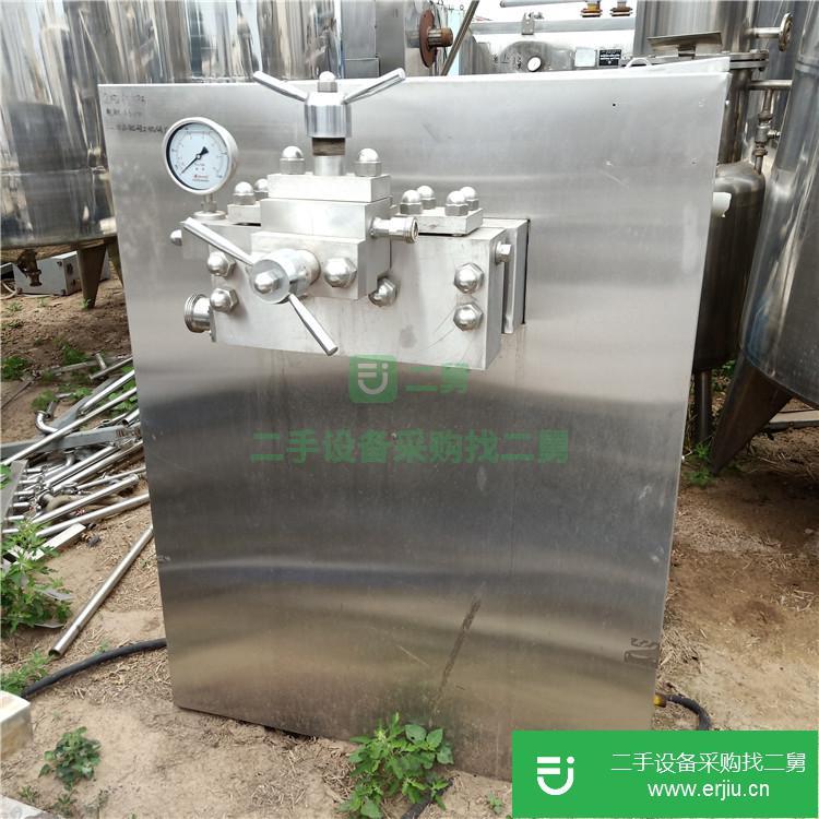 山東出售二手高壓均質(zhì)機(jī)