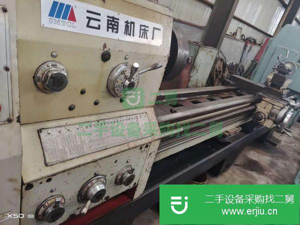 浙江出售二手3米臥式車床
