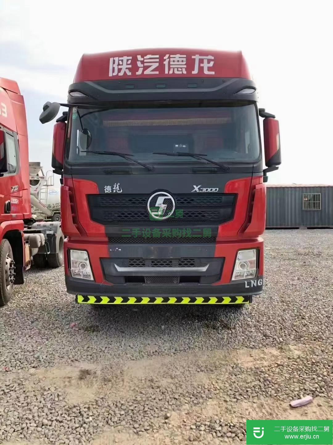 山東出售二手陜汽重卡430馬力牽引車