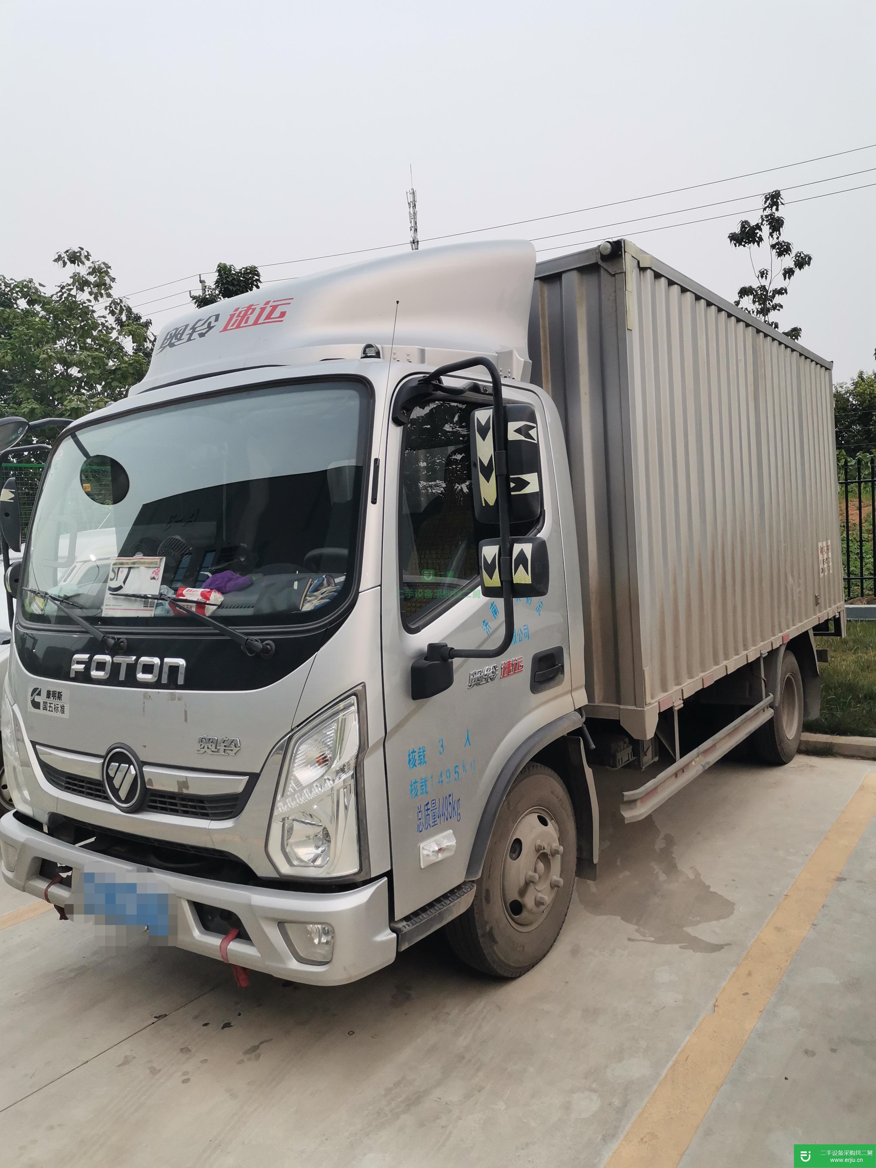 山東出售二手福田奧鈴131馬力貨車