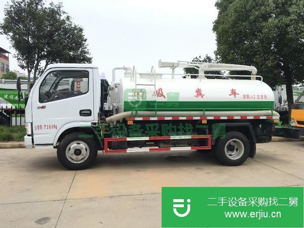 江西出售二手東風吸糞車