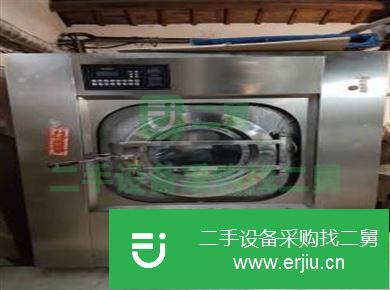 山東出售二手九成新干洗機