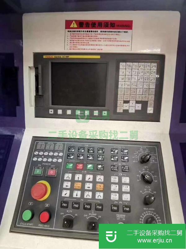 重慶出售二手中貿數控龍門銑床