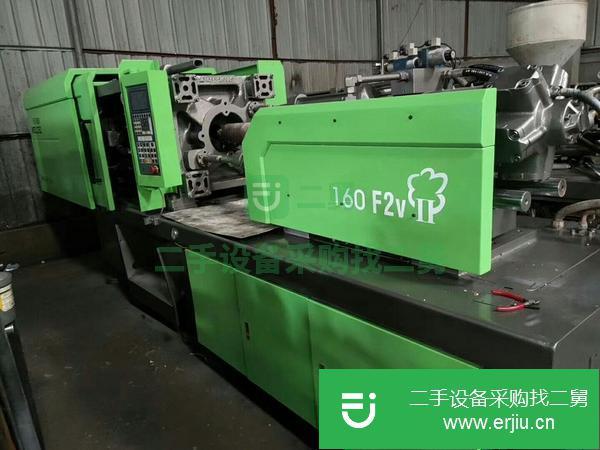 浙江出售二手東華160F2v注塑機
