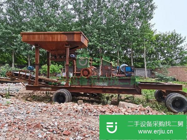 河南出售二手移動式破碎機