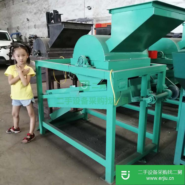 河南出售二手500茶果剝殼機