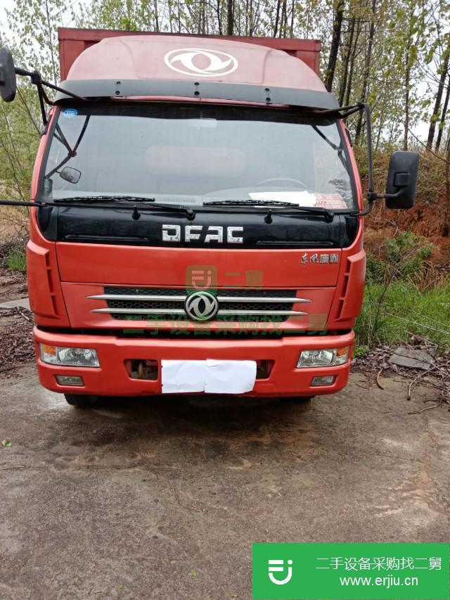 河南出售二手東風(fēng)廂式貨車