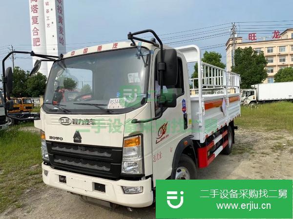 天津出售二手重汽危險品運輸車