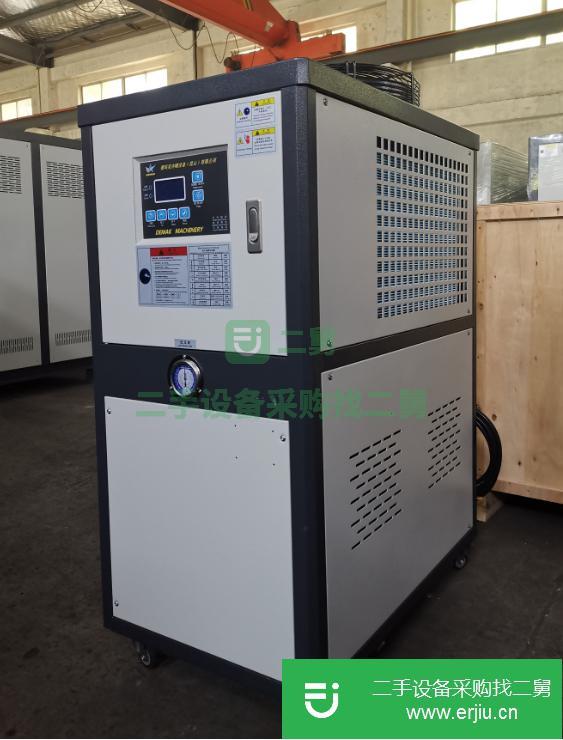 江蘇出售二手小型3HP德瑪克冷水機