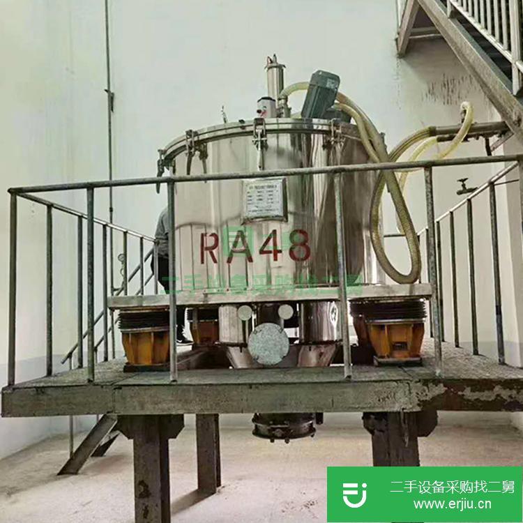 山東出售二手全自動離心機