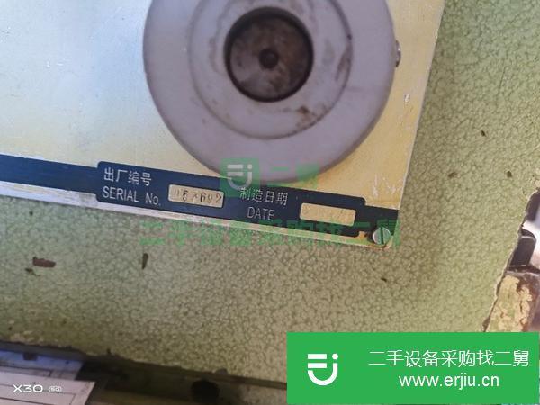 山東出售二手1.5米臥式車床