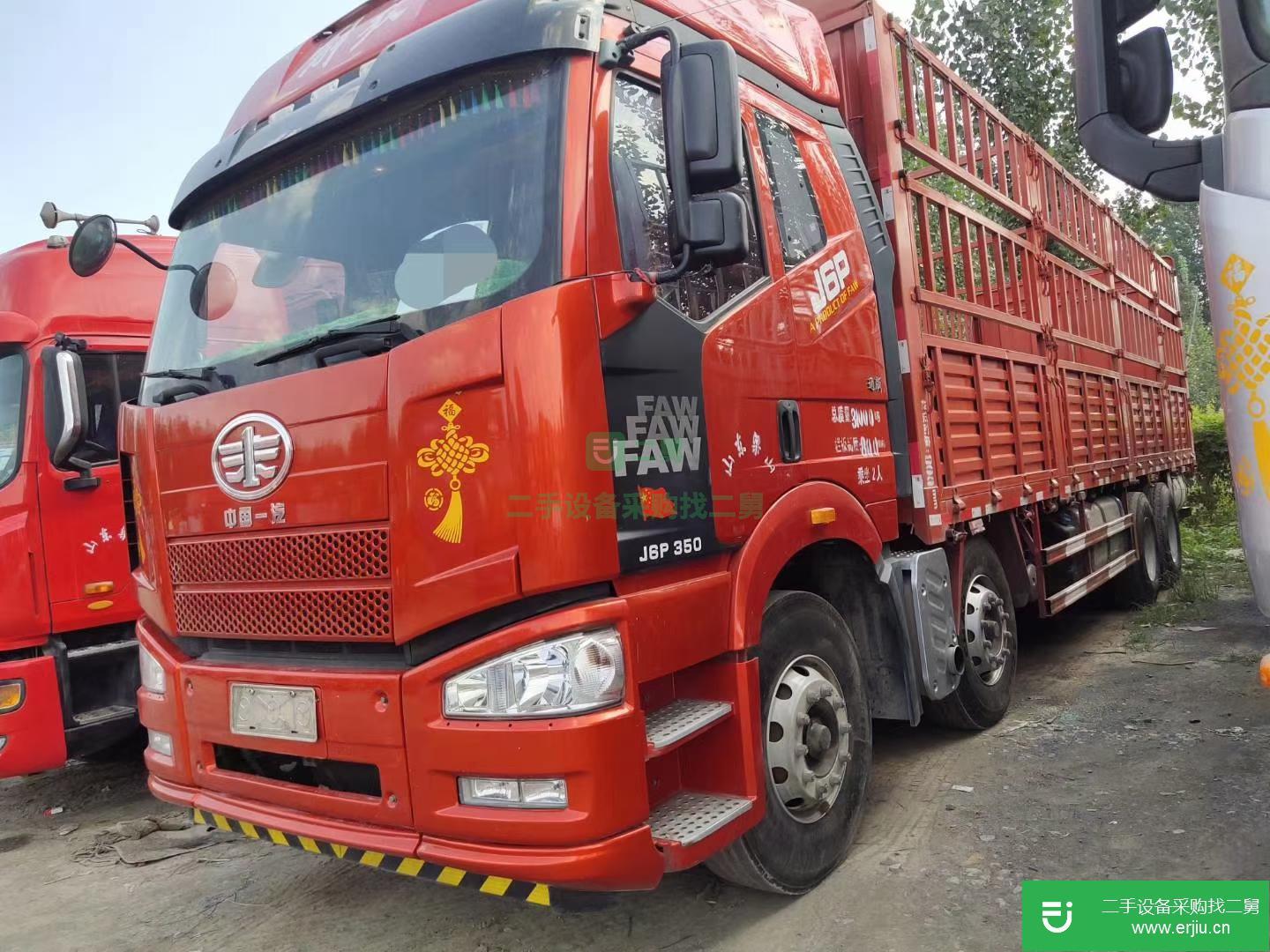 山東出售二手一汽解放350馬力貨車