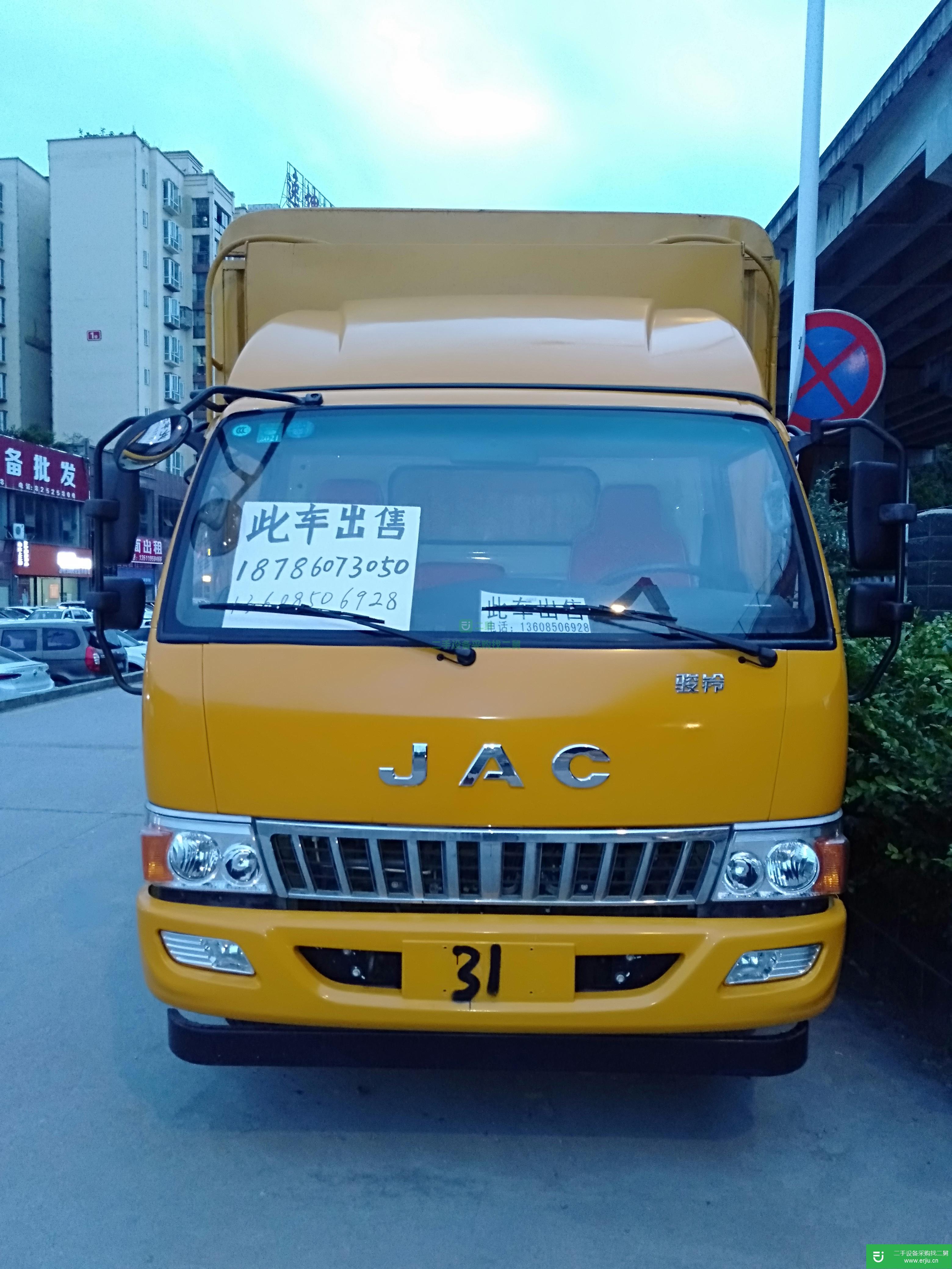 貴州出售二手江淮駿鈴143馬力貨車