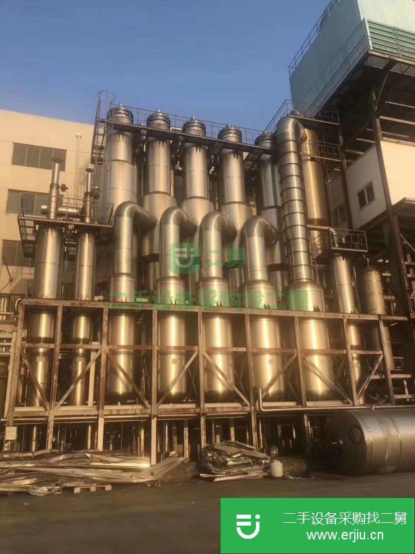 山東出售二手九成新蒸發器