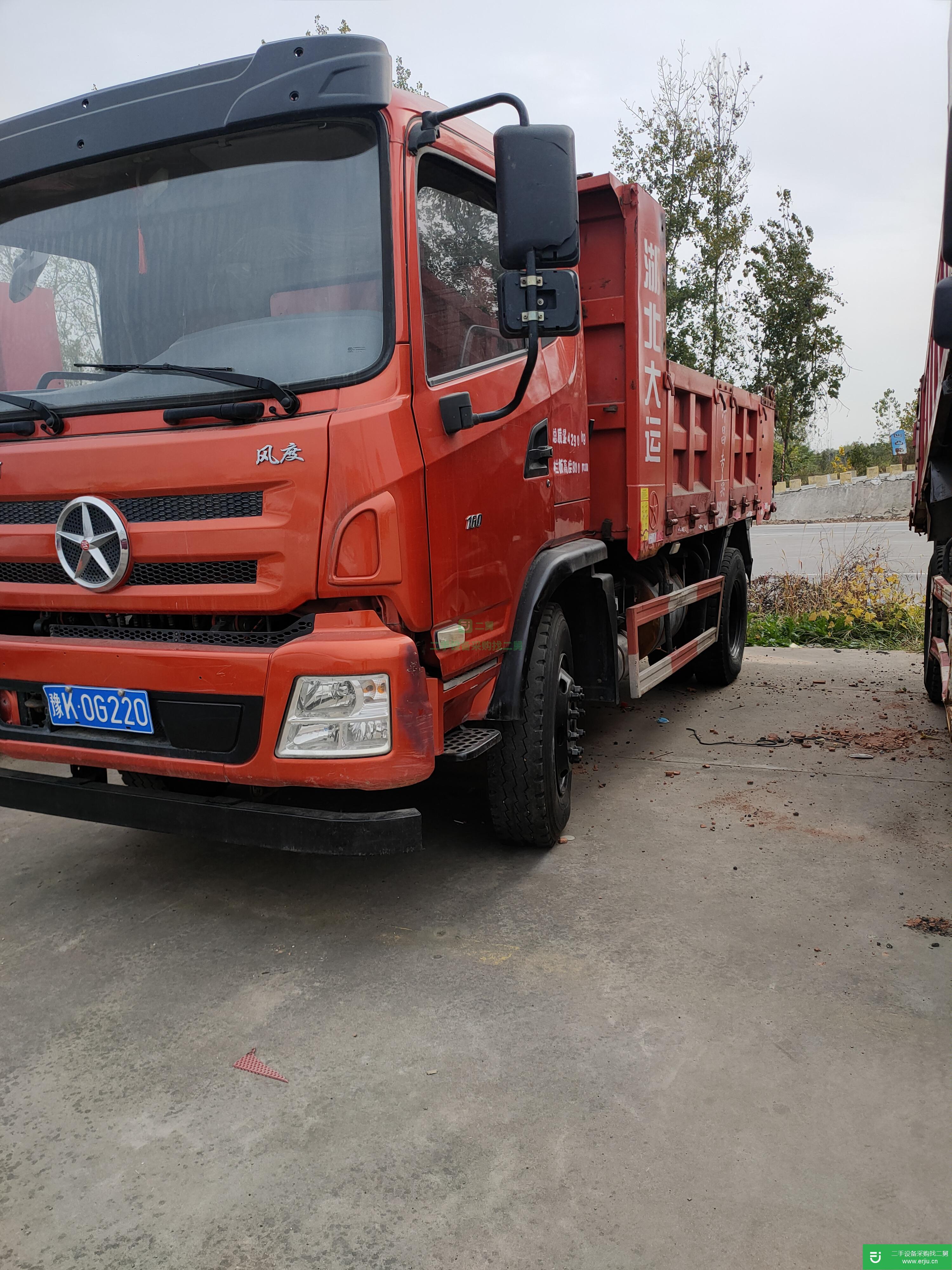 江蘇出售二手大運重卡160馬力自卸車