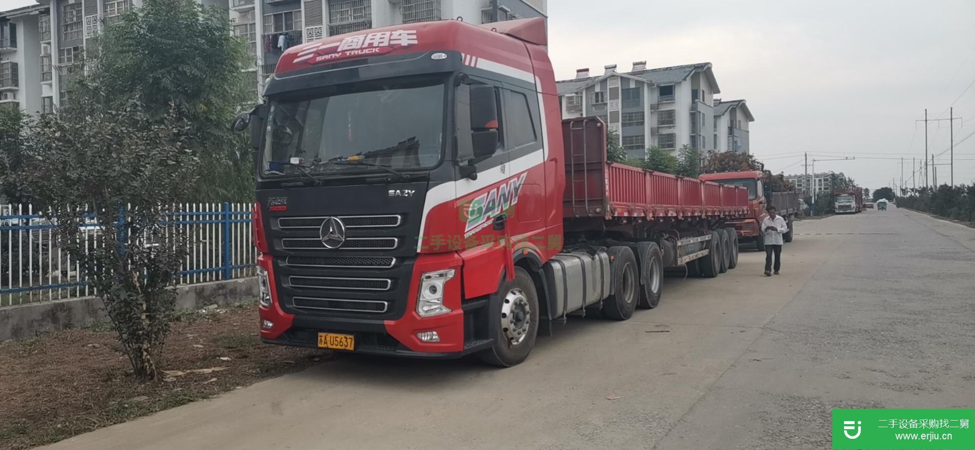 江蘇出售二手500馬力半掛車